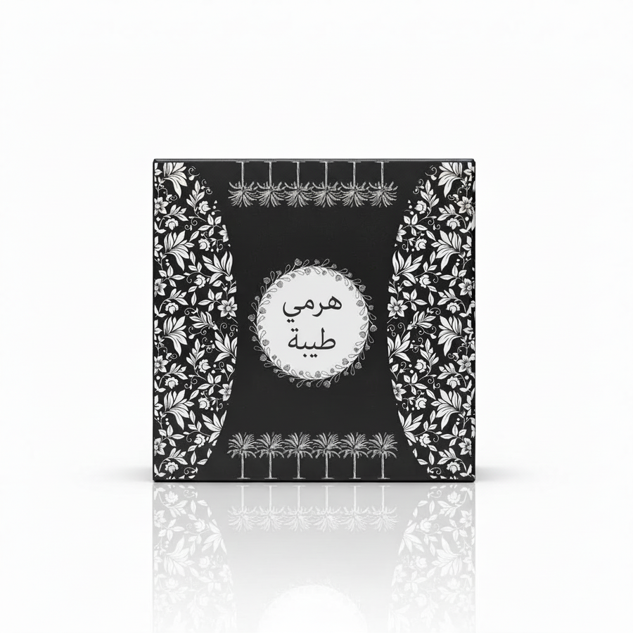 Bakhoor Tayba Harami EZMA OUD