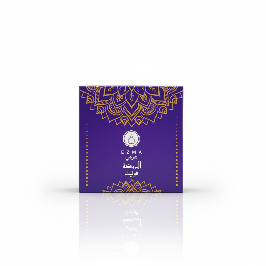 Bakhoor Alrawdah Violet Harami EZMA OUD
