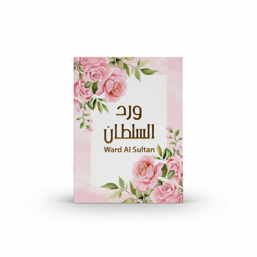 Bakhoor Ward AlSultan – EZMA OUD