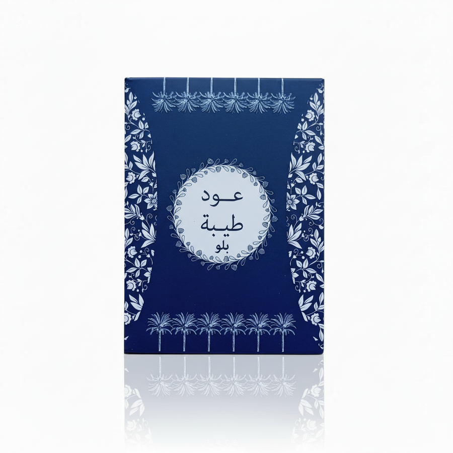 Bakhoor Tayba Blue – EZMA OUD