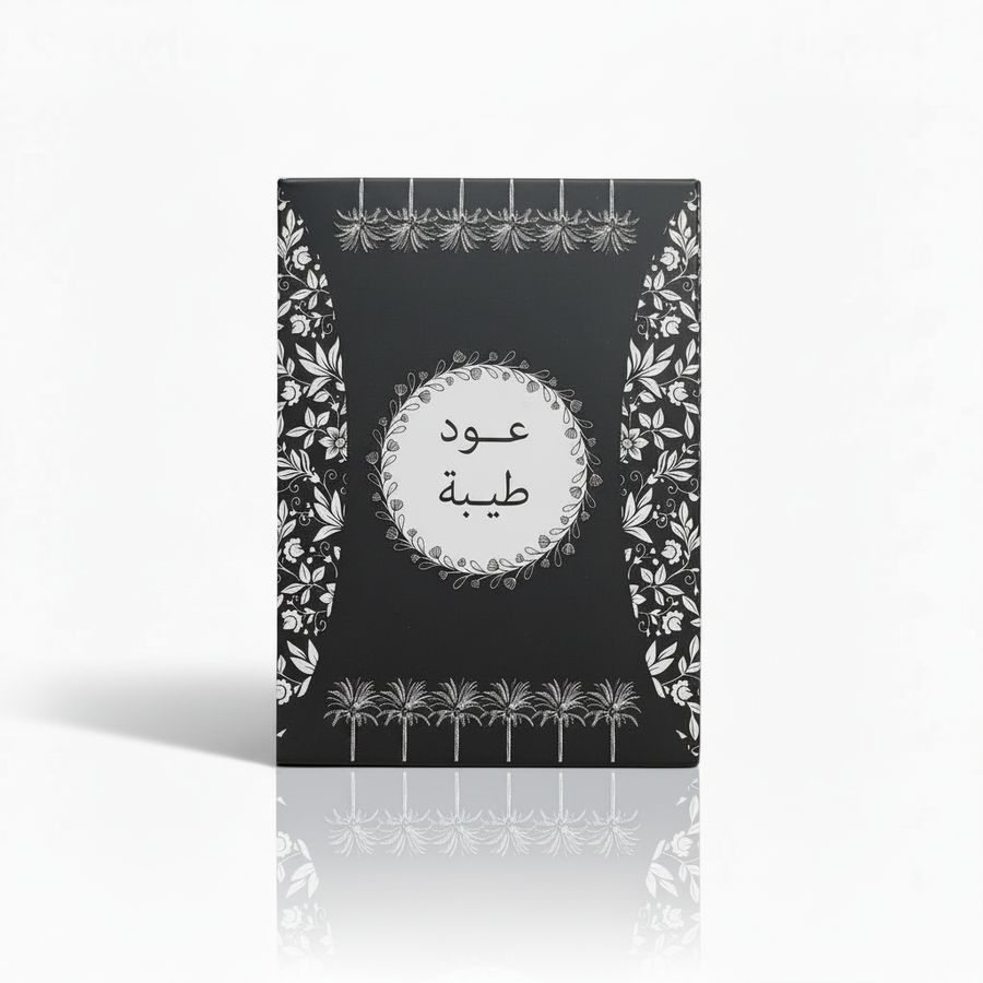 Bakhoor Tayba Black – EZMA OUD