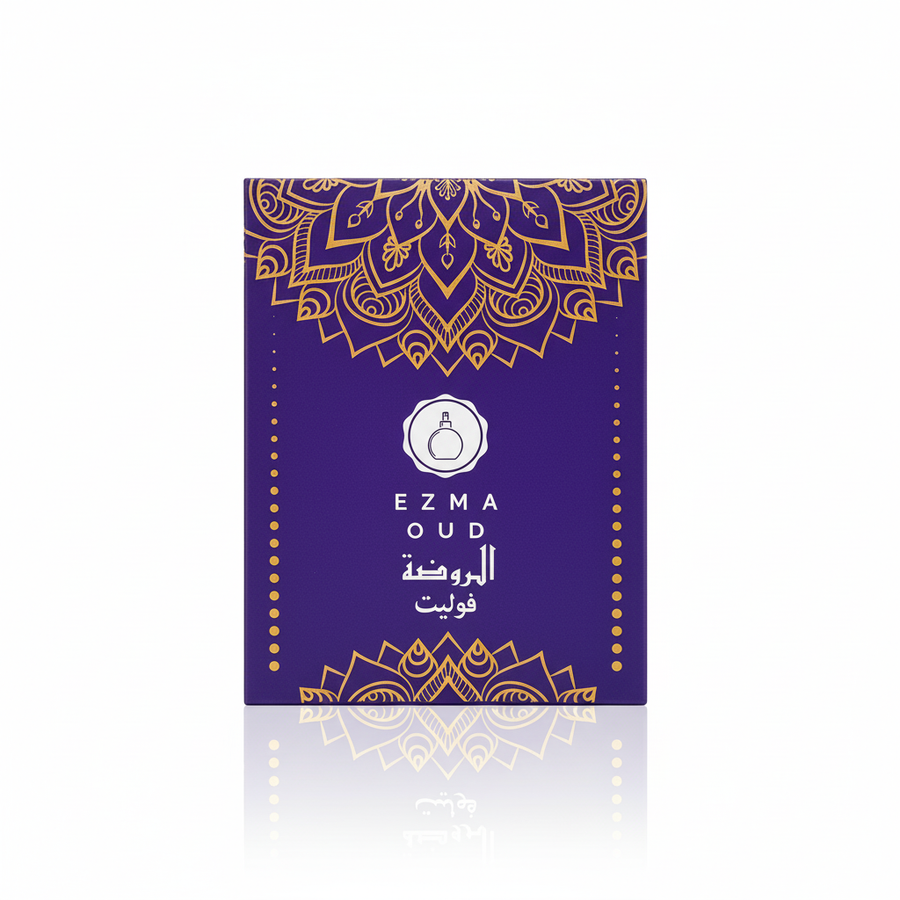 Bakhoor Al-Rawdah Violet – EZMA OUD