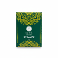 Bakhoor Al-Rawdah – EZMA OUD