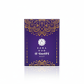 Bakhoor Al-Rawdah Violet – EZMA OUD